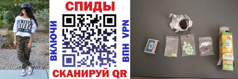 Купить где  Белореченск  Amphetamine VHQ 