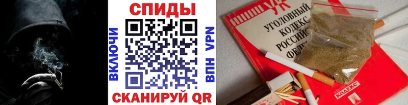 Бутират GHB  Купить  Белореченск 