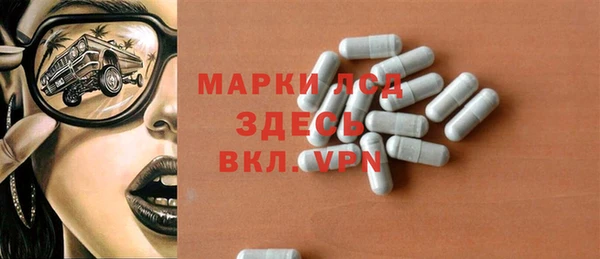 прущие крисы Козельск