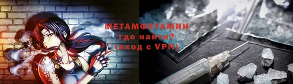 прущие крисы Козельск