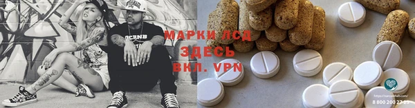прущие крисы Козельск