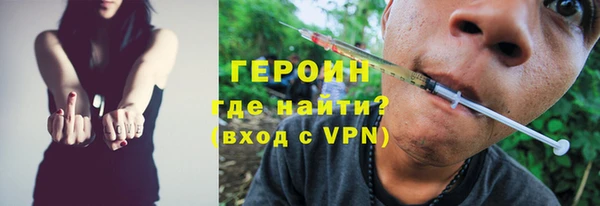 прущие крисы Козельск