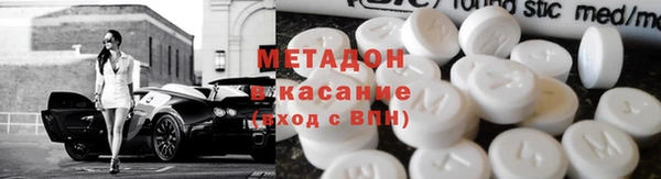 индика Козловка