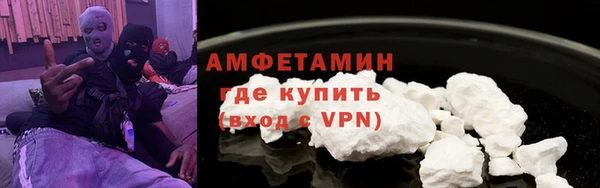 прущие крисы Козельск