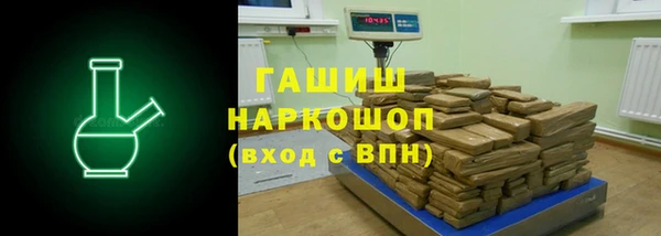 трава Кодинск