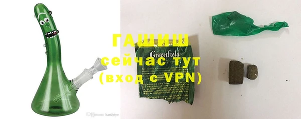 прущие крисы Козельск