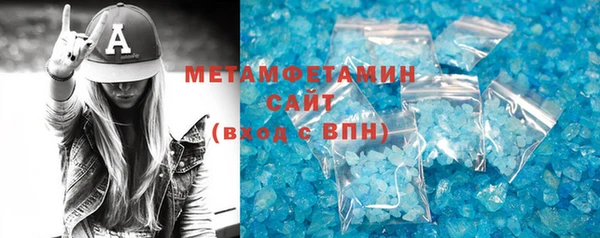 прущие крисы Козельск
