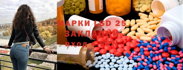 прущие крисы Козельск