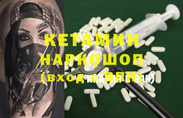 прущие крисы Козельск
