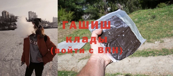 прущие крисы Козельск