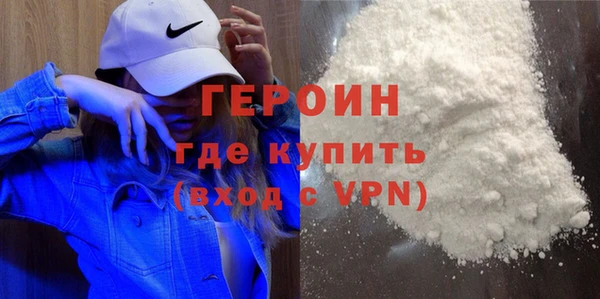 индика Козловка