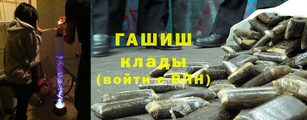 трава Кодинск