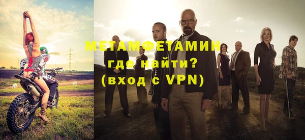 трава Кодинск