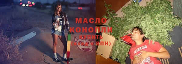 трава Кодинск