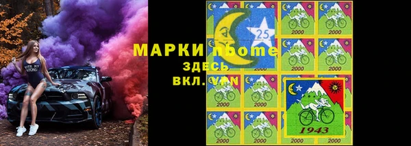 прущие крисы Козельск