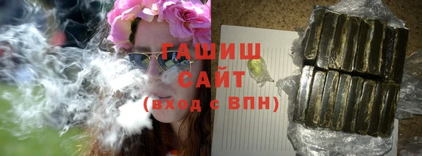 трава Кодинск