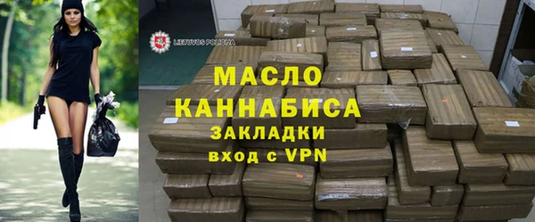 трава Кодинск