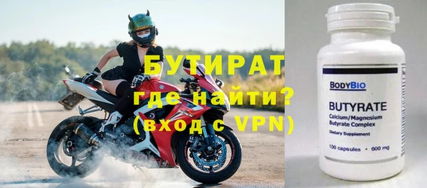 индика Козловка