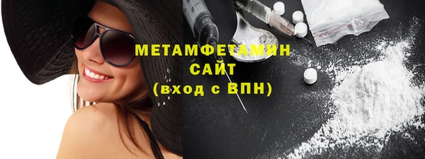 трава Кодинск