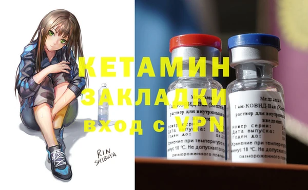 трава Кодинск